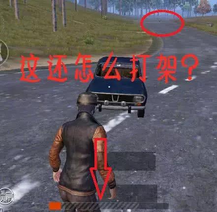 刺激战场：游戏中跳车容易摔成重伤？这样操作让你随时都敢下车！