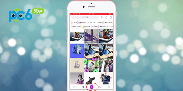 picsart如何更换背景picsart更换背景教程_偏玩手游盒子