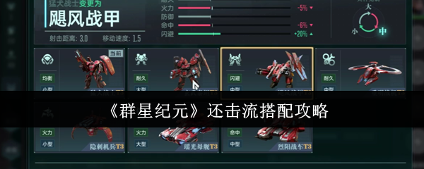 ȺǼԪô  ȺǼԪ乥