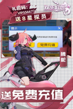 ˫ô ˫