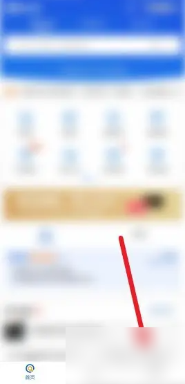 appôɾ¼ ɾʷ¼