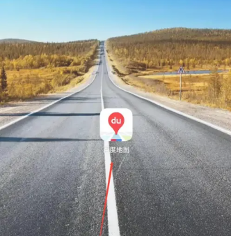 百度地图打车怎么付钱 百度地图打车付费方法