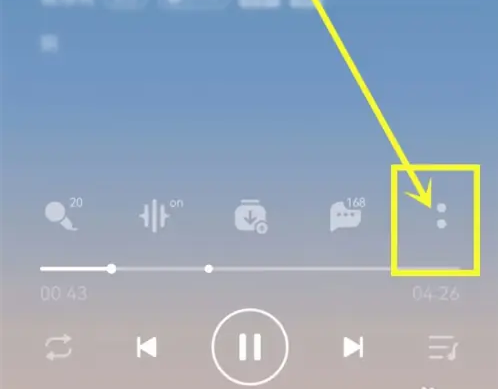 qq音乐播放器样式怎么自定义 qq音乐自定义播放器样式方法