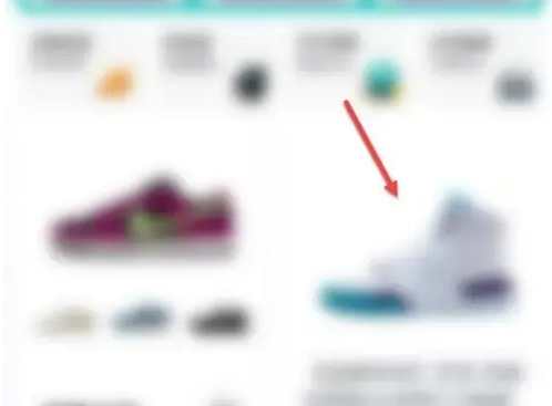 得物网购平台怎么下单 得物怎么下单方法