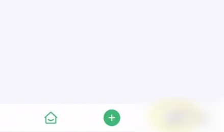 时光记账可以导出来吗 时光记账导出记账数据方法