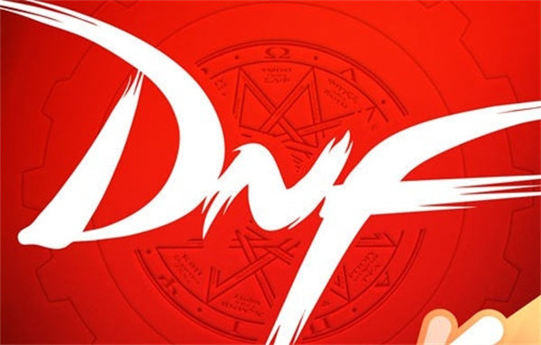 dnf助手角色动作怎么解锁 DNF助手角色动作解锁方法