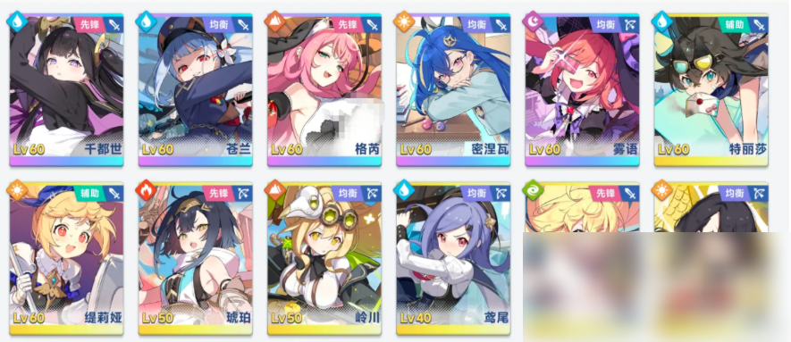 星塔旅人怎么刷初始 星塔旅人刷初始教程