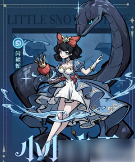 幻灵召唤师角色强度怎么样