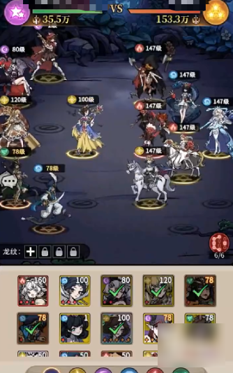 幻灵召唤师如何快速升级