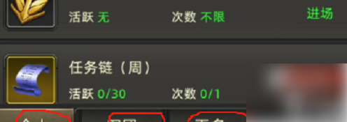 诺亚传说口袋版能搬砖吗 诺亚传说口袋版零氪搬砖核心策略