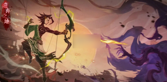 遗弃之地如何获得阴阳王剑 遗弃之地阴阳王剑获取方法