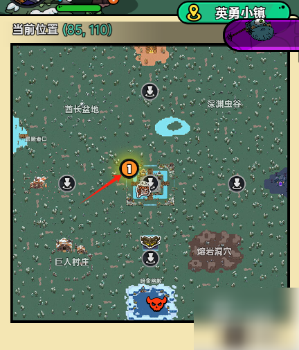 英勇之地怎么换人物 英勇之地手游换角色方法