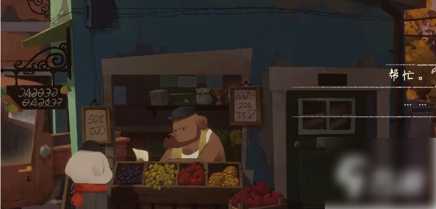 落日山丘怎么看清订单 落日山丘清单修复攻略