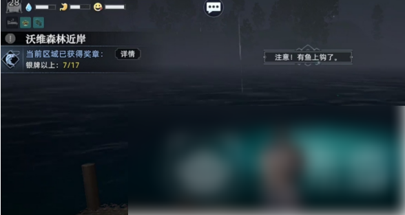 荒原曙光怎么自动钓鱼 荒原曙光钓鱼技巧全解析