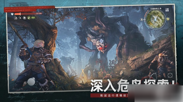 荒原曙光怎么收容奇物 荒原曙光奇物收容系统使用方法