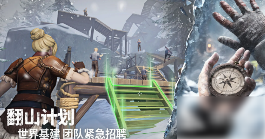 荒原曙光如何收容奇物安塔厄斯 荒原曙光抓安塔厄斯的方法