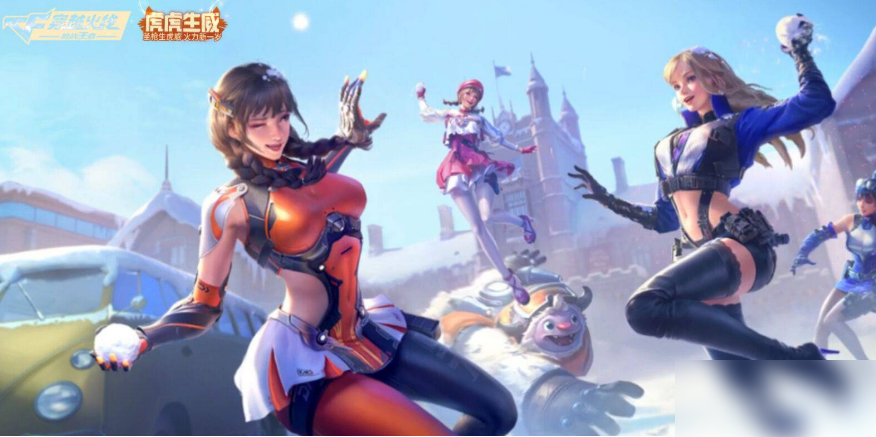 穿越火线手游生化模式用什么枪好 cf手游生化模式武器排行