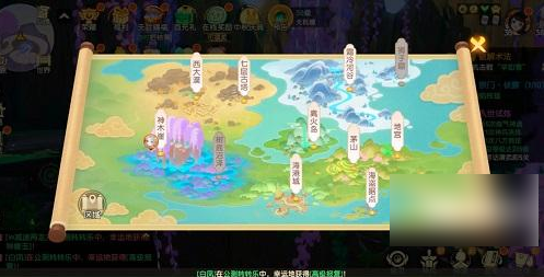 离火之境如何触发奇遇 离火之境奇遇任务攻略