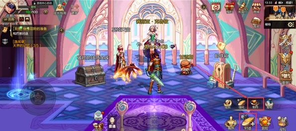 地下城手游起源装备怎么合成 地下城手游起源装备合成攻略