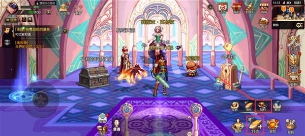 dnf起源装备怎么做出来的 dnf手游装备制作系统介绍