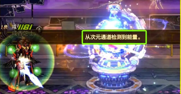 dnf起源怎么打70级装备深渊的 DNF手游70级深渊探索秘诀