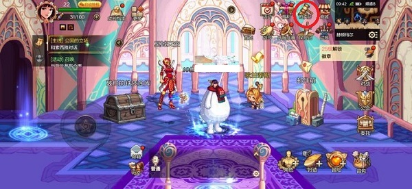 地下城与勇士起源如何拍卖史诗装备 具体介绍