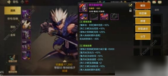 地下城与勇士手游起源如何毕业 DNF手游零氪零成本毕业方法