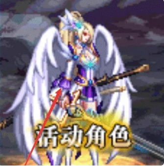 地下城与勇士手游刃影怎么转身 地下城与勇士手游刃影转身方法