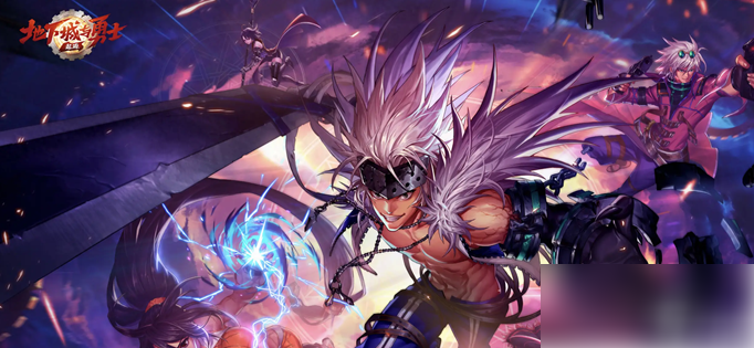 地下城与勇士手游刃影什么甲 70级刃影装备搭配推荐