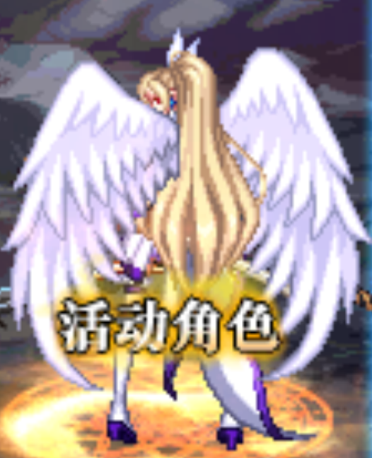 地下城手游刃影怎么背对着 DNF手游刃影站姿设置方法