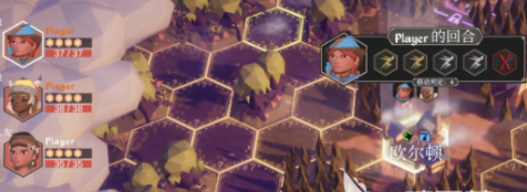 为了吾王如何解除诅咒