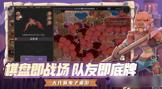 为了吾王怎么保存