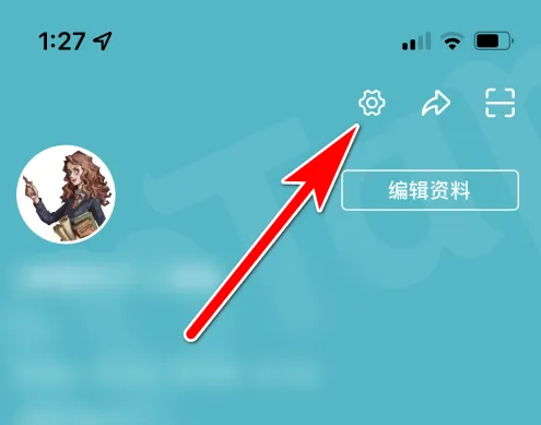 taptap社区怎么退出 TapTap社区退出登录当前账号方法