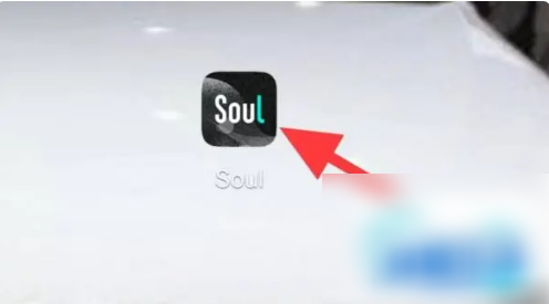 soul app怎么找自己关注的人 Soul查看关注列表方法
