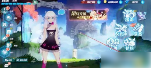 崩坏三怎么看自己什么时候入坑的 崩坏3看注册时间方法