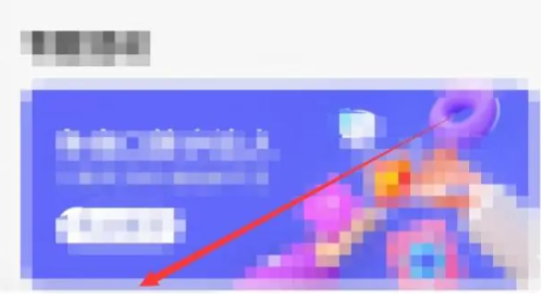 作业帮口算检查作业怎么做 作业帮口算检查作业的方法