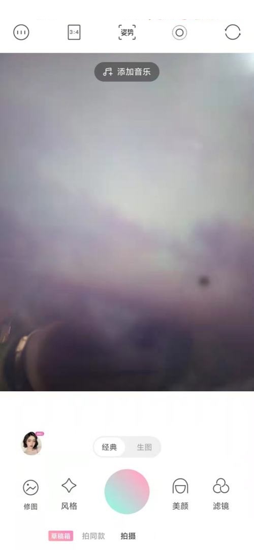 轻颜相机如何储存到系统 轻颜相机自动保存方法