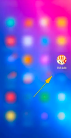 京东金融app怎么办信用卡 京东金融app申请联名信用卡方法