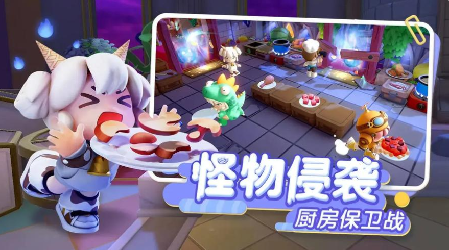 暴吵萌厨如何退出队伍 暴吵萌厨退出队伍方法分享