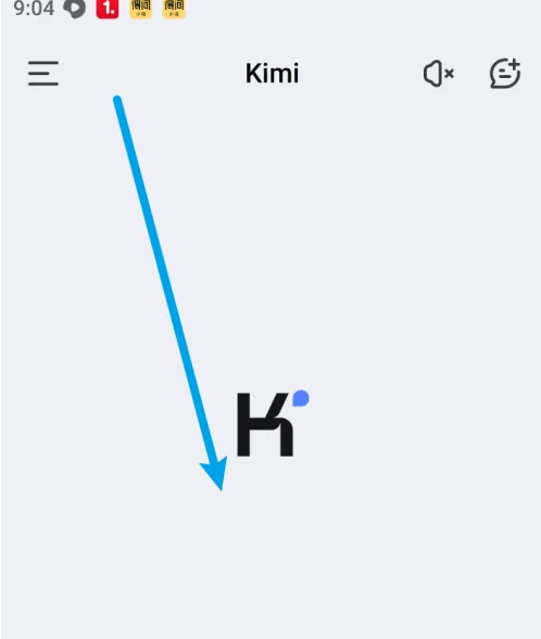 kimi智能助手如何聊天 kimi智能助手创建新会话方法