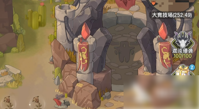 杖剑传说怎么去山之国 杖剑传说山之国地图介绍