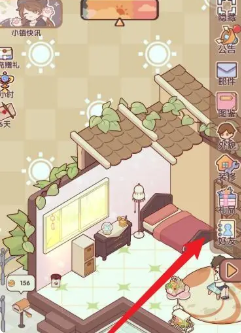 我的休闲时光怎么给好友送礼物 我的休闲时光赠送好友礼物方法