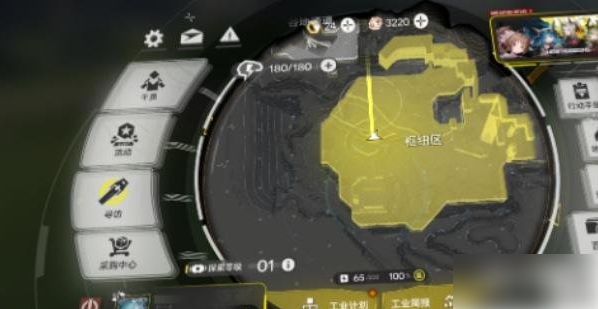 明日方舟终末地蚀刻章怎么玩 蚀刻章玩法介绍