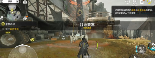 明日方舟终末地艺术暴君怎么打 艺术暴君打法攻略