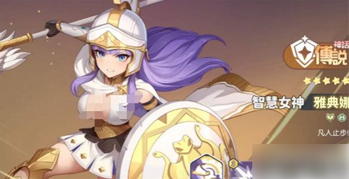 龙魂旅人神话角色优先选择谁 神话角色召唤选择推荐