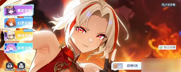 龙魂旅人朱雀转职怎么选 朱雀转职选择推荐