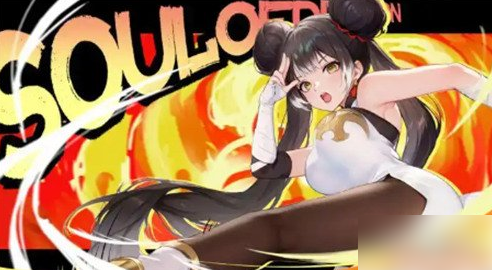 龙魂旅人白虎阵容怎么搭配 白虎阵容搭配攻略