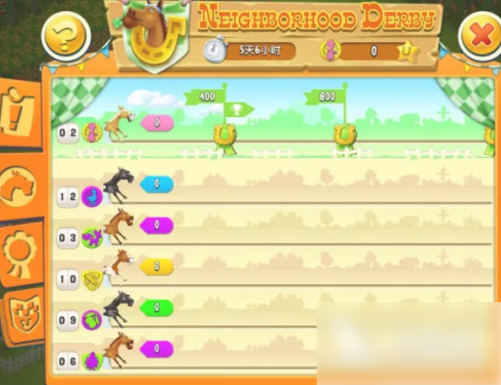 卡通农场怎么关闭德比 卡通农场德比竞赛重开方法
