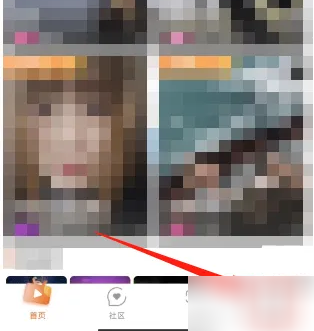 安陌直播怎么买改名卡 安陌直播购买改名卡方法