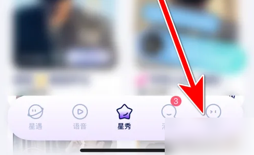 他ta星球如何满足注销条件 他ta星球注销账号方法